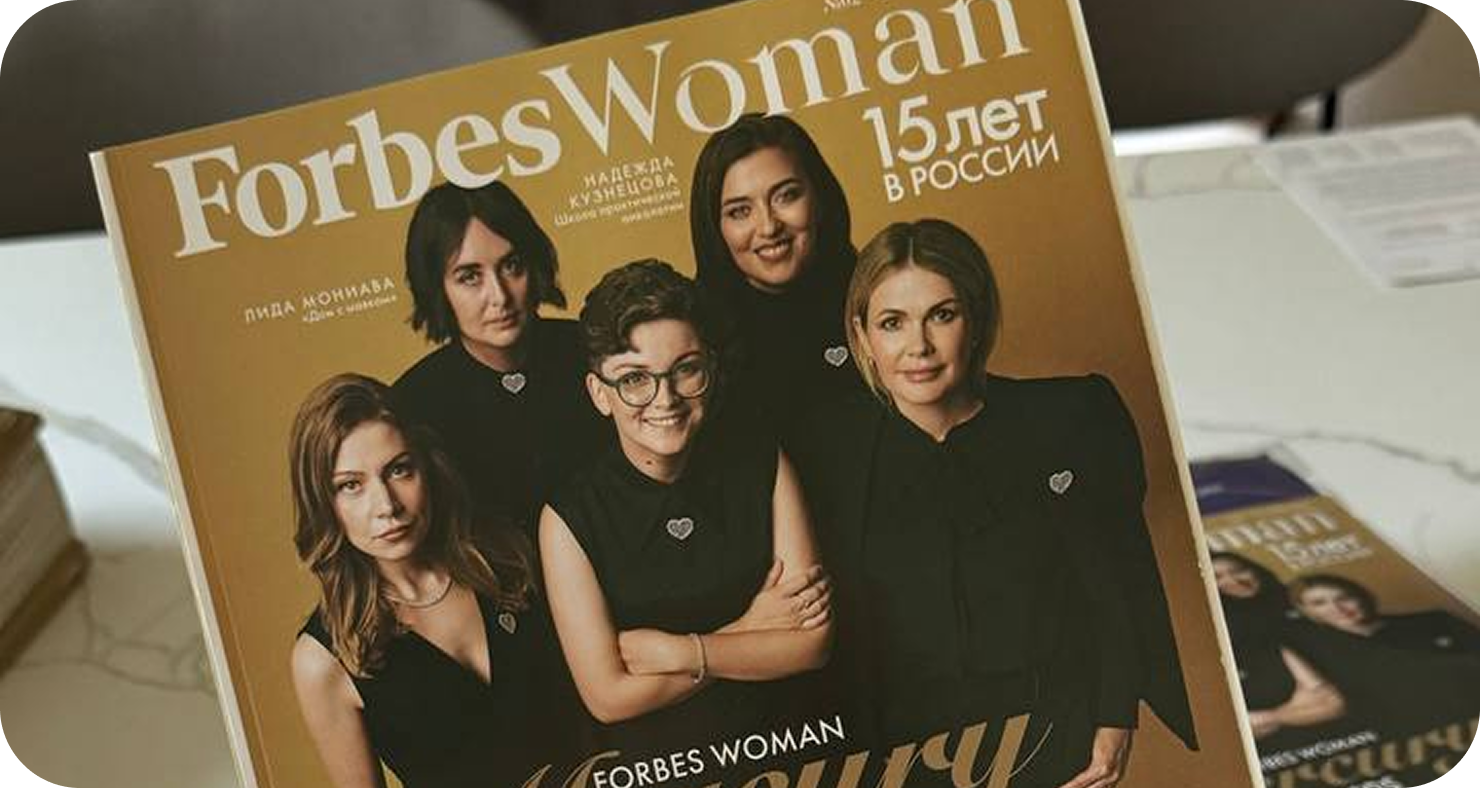 Победитель премии Forbes Woman Mercury0